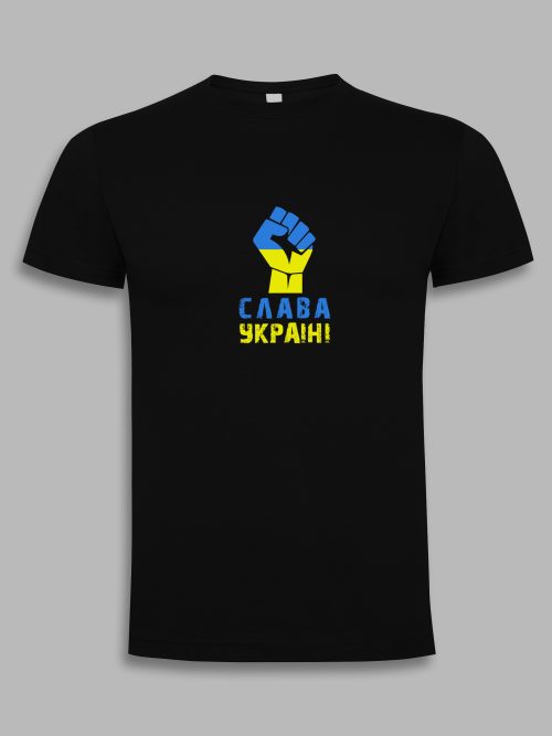 Koszulka męska - слава украіні
