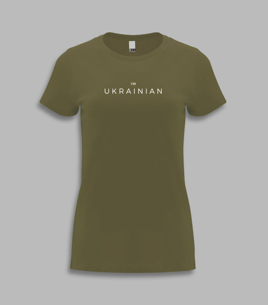 Koszulka damska - i'm ukrainian