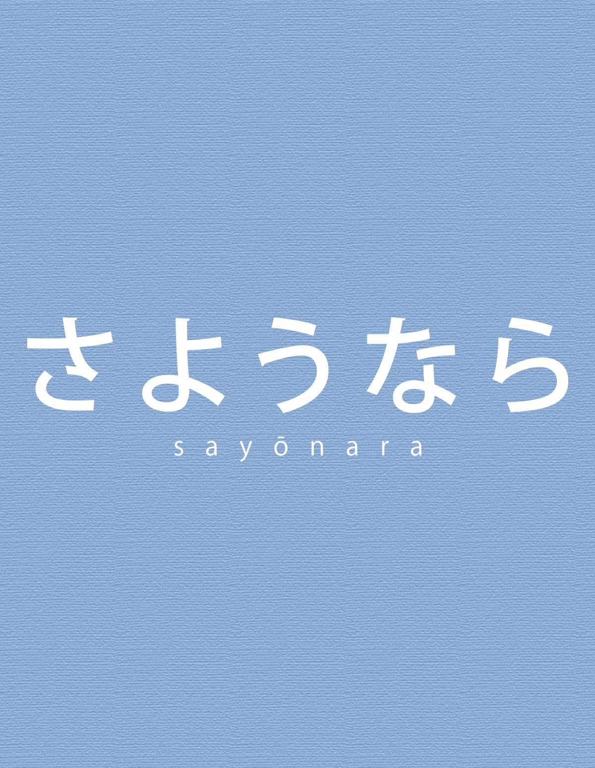 Damska bluza z kapturem - sayōnara