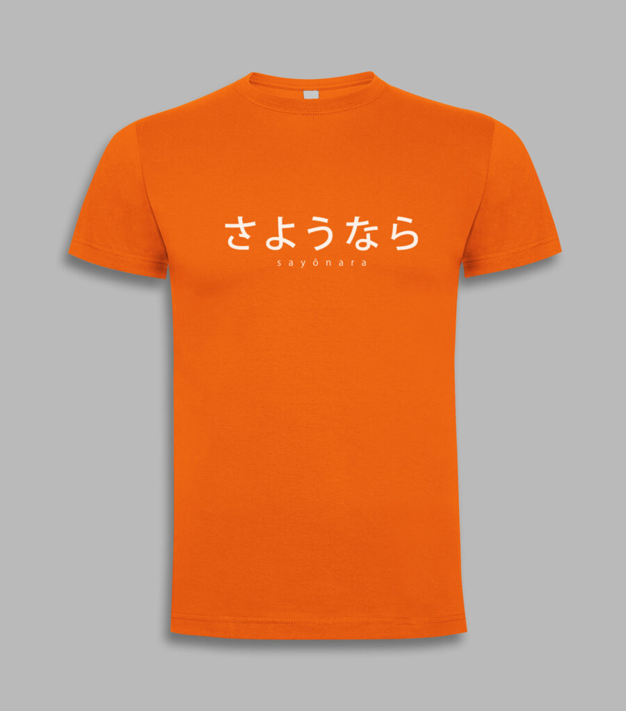 Koszulka męska - sayōnara